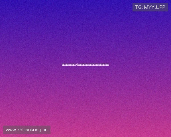 荷乙联赛精彩对决尽在ds足球直播平台，实时跟踪赛况助你畅享足球盛宴